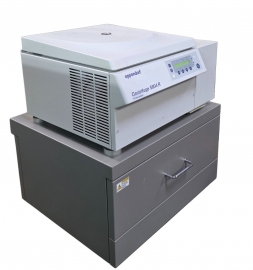Eppendorf Refrigerated Centrifuge 5804R